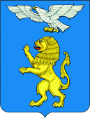Герб города Белгорода